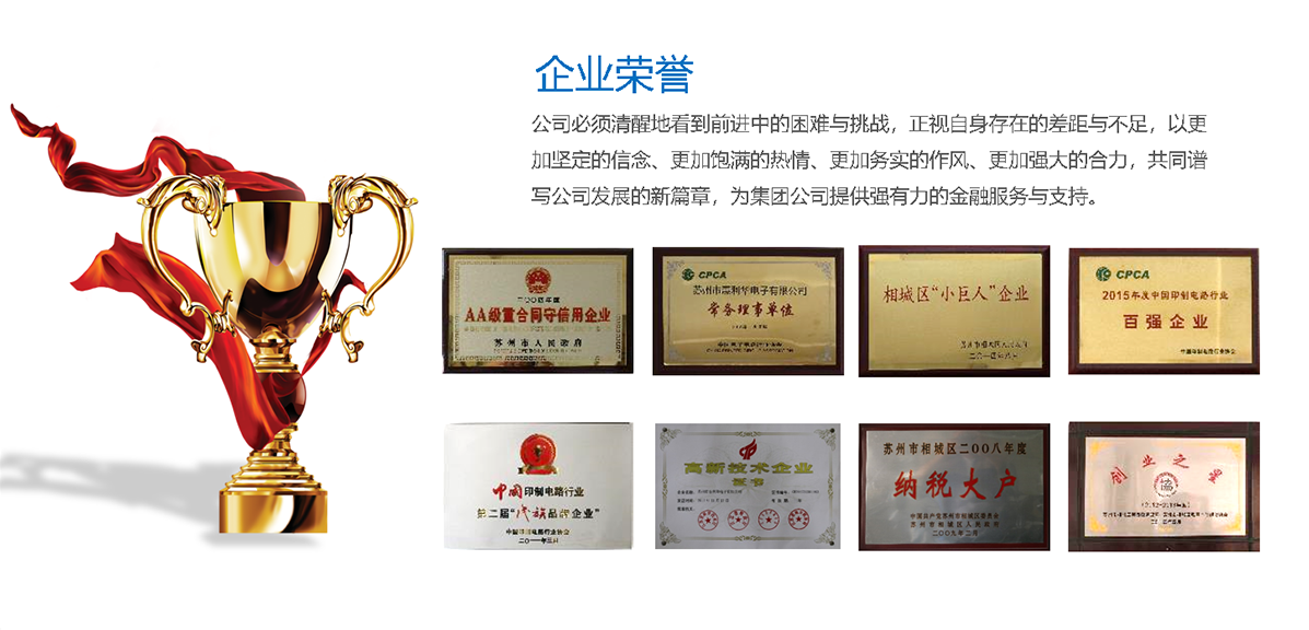 honor.png