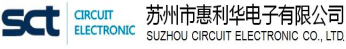 苏州市惠利华电子有限公司